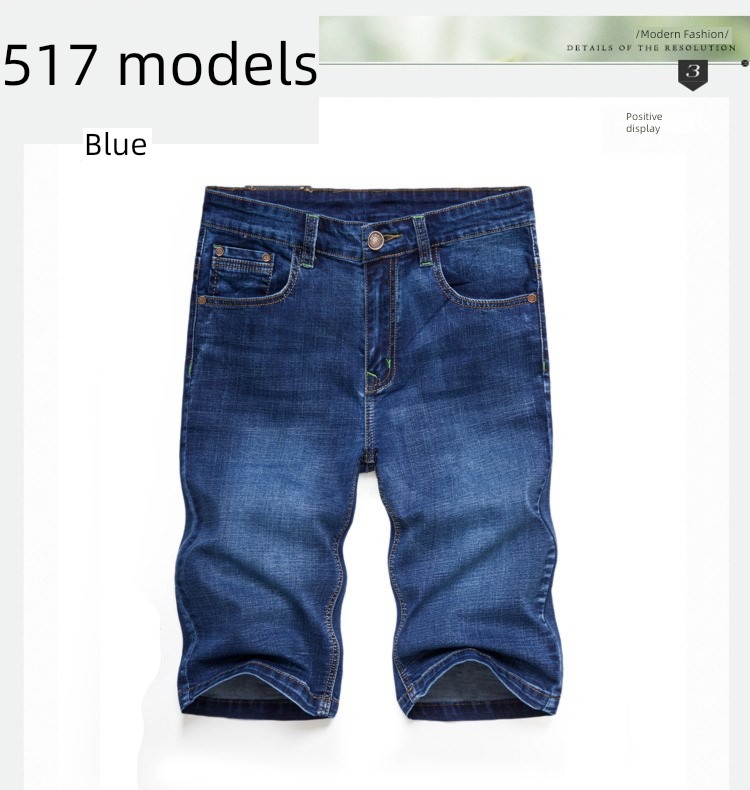 full marks summer Thin money elastic foreign trade Fattening Men's trousers