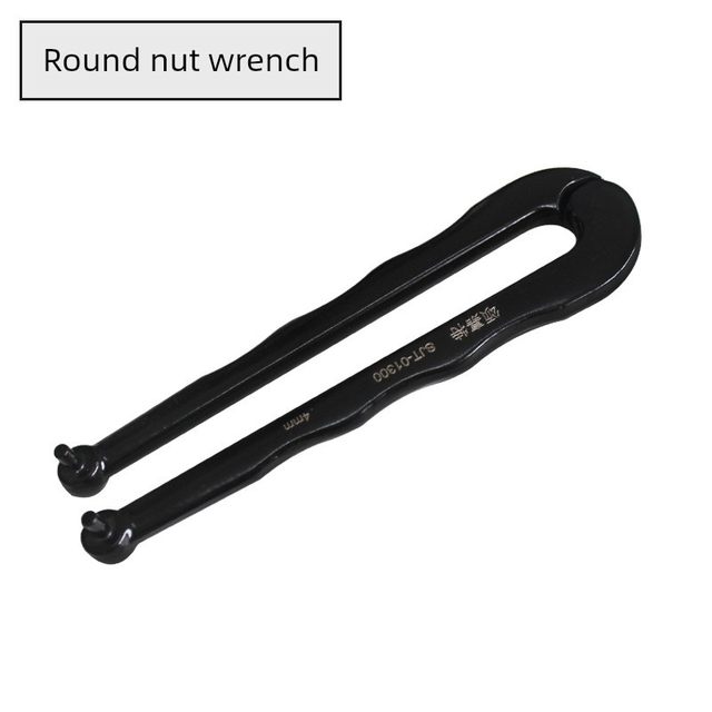 Double pin wrench adjustable round nut two-hole wrench tool angle grinder multifunctional opening double hole multi-purpose tool