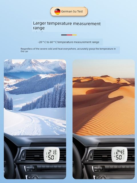 In-vehicle temperature display car special thermometer RV truck compartment car indoor thermometer humidity meter