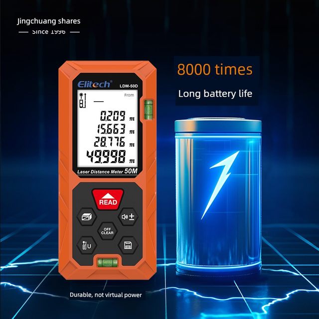 Jingchuang LDM-50 laser rangefinder infrared measuring instrument infrared handheld room measuring instrument rangefinder