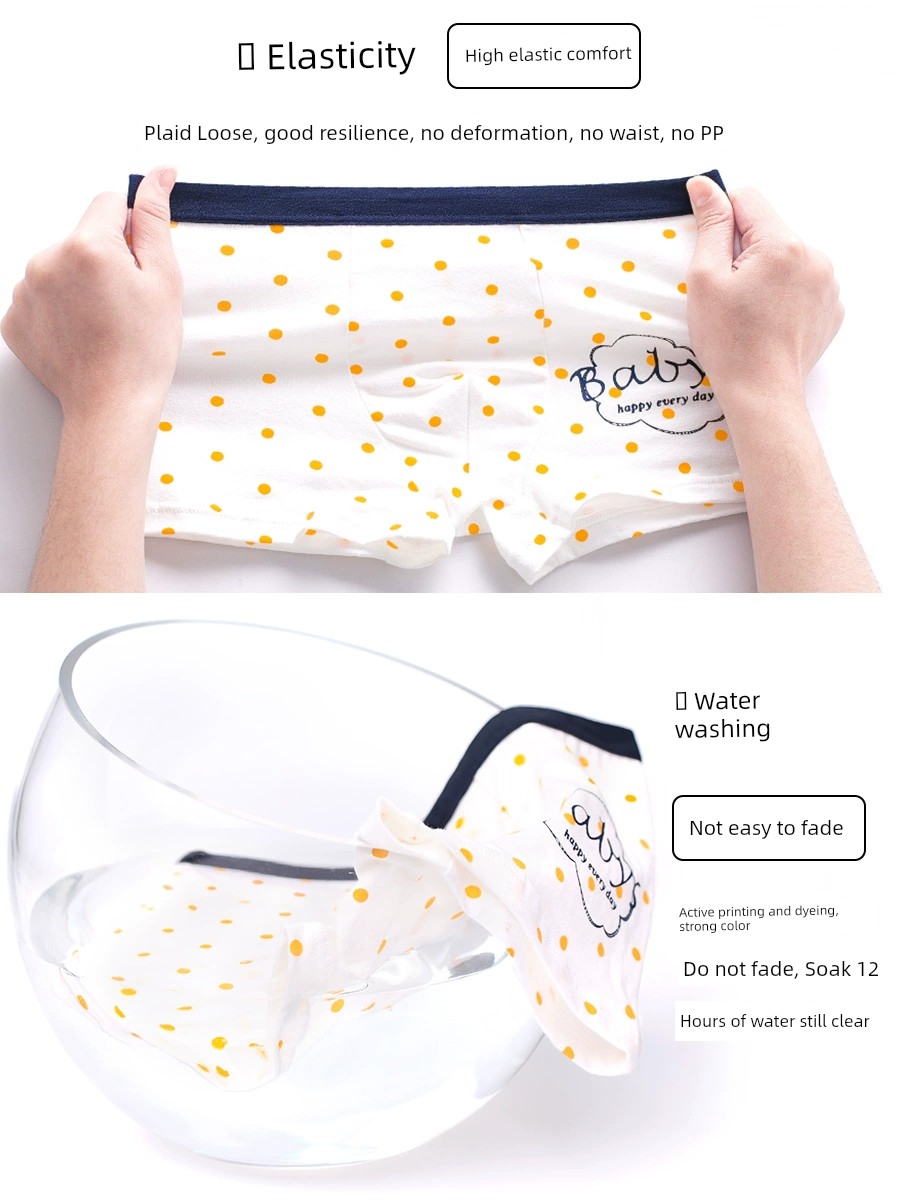 Pure Cotton Class A Boy Four Corners New Arrival Children's Underwear — 5