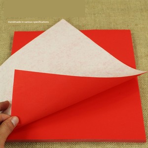 Single-Sided Red Rice Paper for Paper-Cutting, Special Paper for Carving, Square-Shaped, Eternal Red Rice Paper, Fu Char