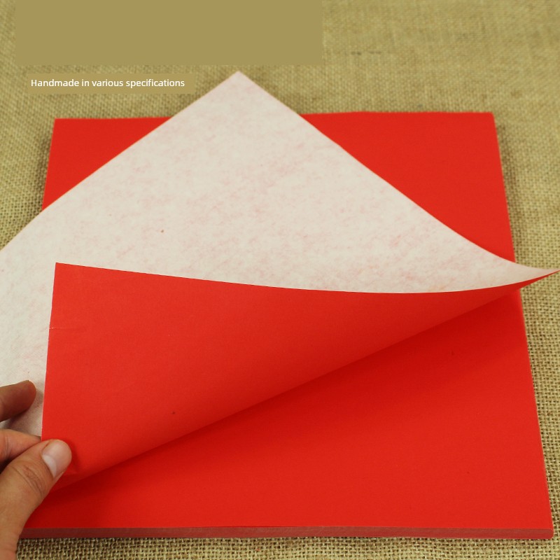 Single-Sided Red Rice Paper for Paper-Cutting, Special Paper for Carving, Square-Shaped, Eternal Red Rice Paper, Fu Character, Square-Shaped, Wedding Red Paper, Couplets