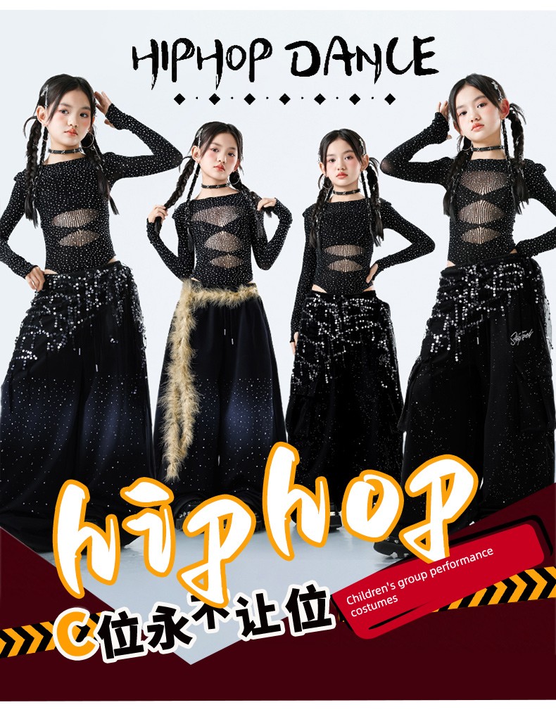 Children's Jazz Dance Clothing, Midriff-Baring Mesh Top and Pants Set, Jazz Girls' Street Dance Trendy Outfit, June 1St Performance Costume — 6
