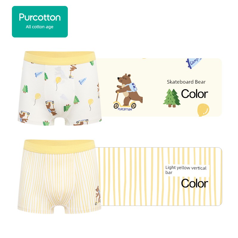 Purcotton Women's 2 Pack Children's Underwear — 4