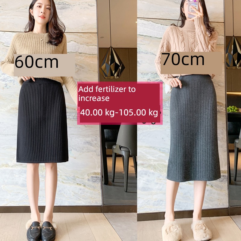 Tall man Super long To the ankle Big size knitting skirt