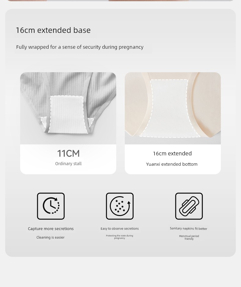 Yunxi Seamless Belly Support Fall and Winter Pregnant Women's Underpants — 28