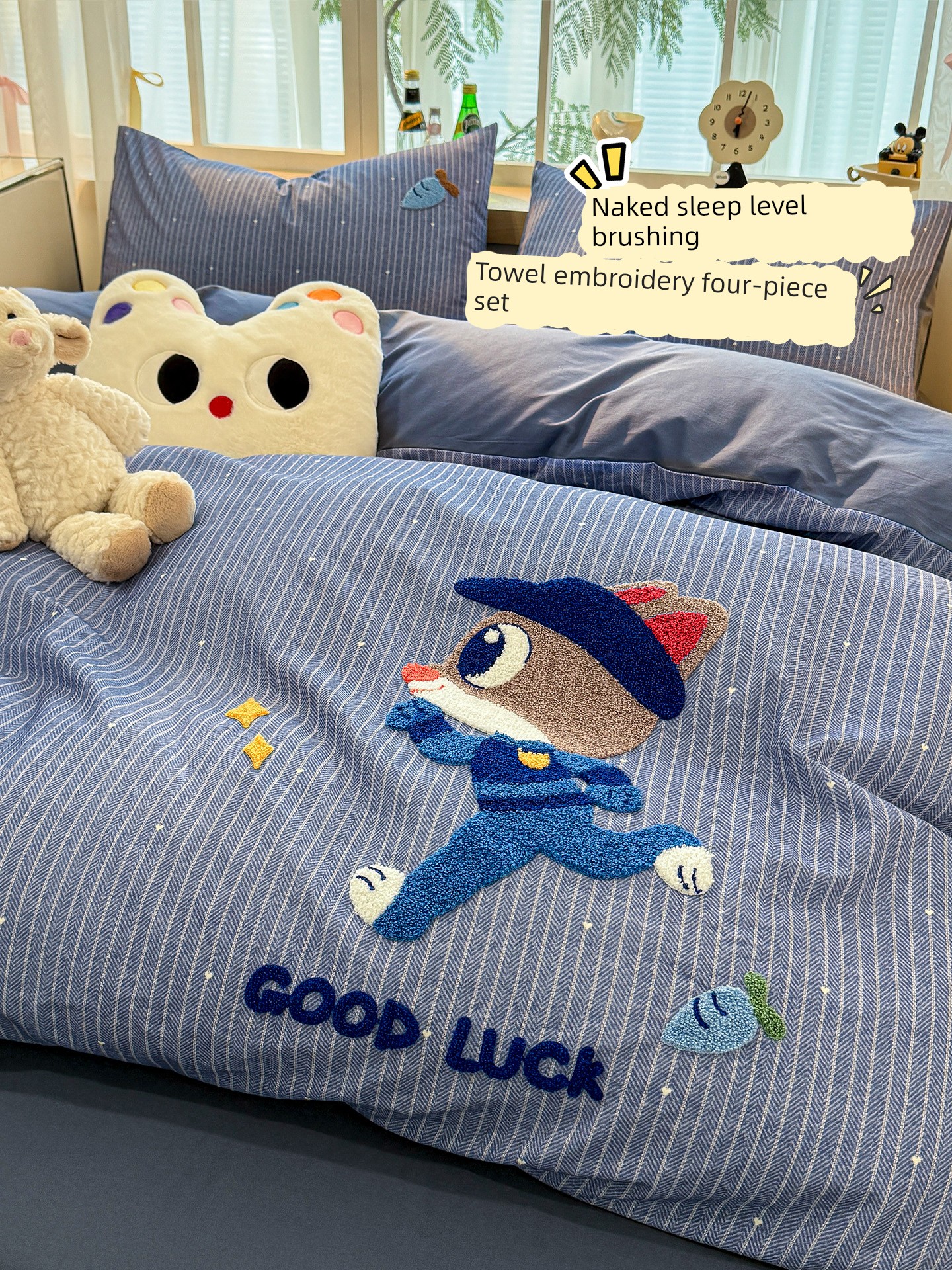 Class a Pure Cotton Brushed Bedding Four-Piece Set Children's Cartoon All-Cotton Embroidered Duvet Cover Bed Sheet Dormitory Bed Three-Piece Set 4