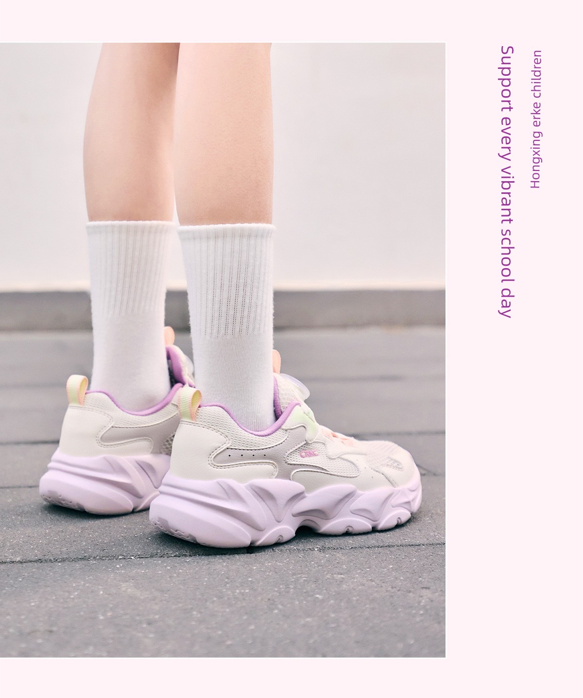 Boundary 4 | Hongxing Erke Children's Shoes, Girls' Sports Shoes, Autumn Girls' Shoes, Mesh Breathable Children's Casual Shoes — 28