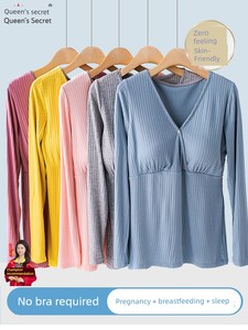 Confinement Clothing Autumn Clothes Inner Match Thin Modal Bottoming Shirt
