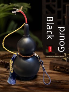 Black Gourd Large, Medium and Small Natural Bottle Gourd Pendant Qing Dynasty Five Emperors' Coins Open Gourd Living Roo