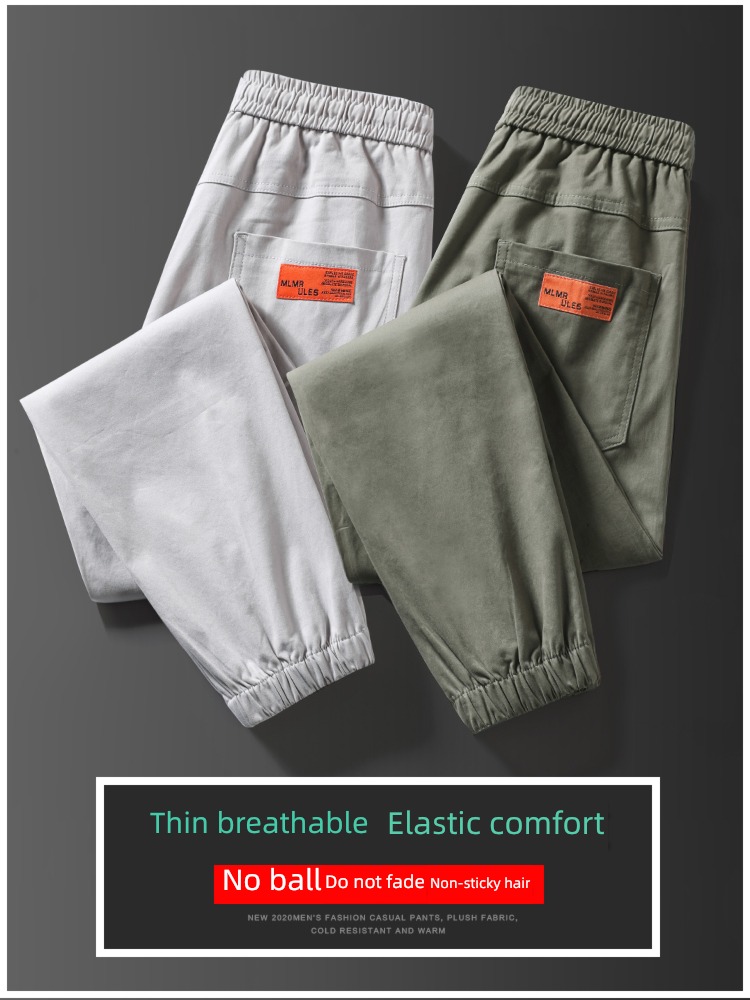 summer pure cotton Chaopai Tie one's feet man Spring and Autumn trousers