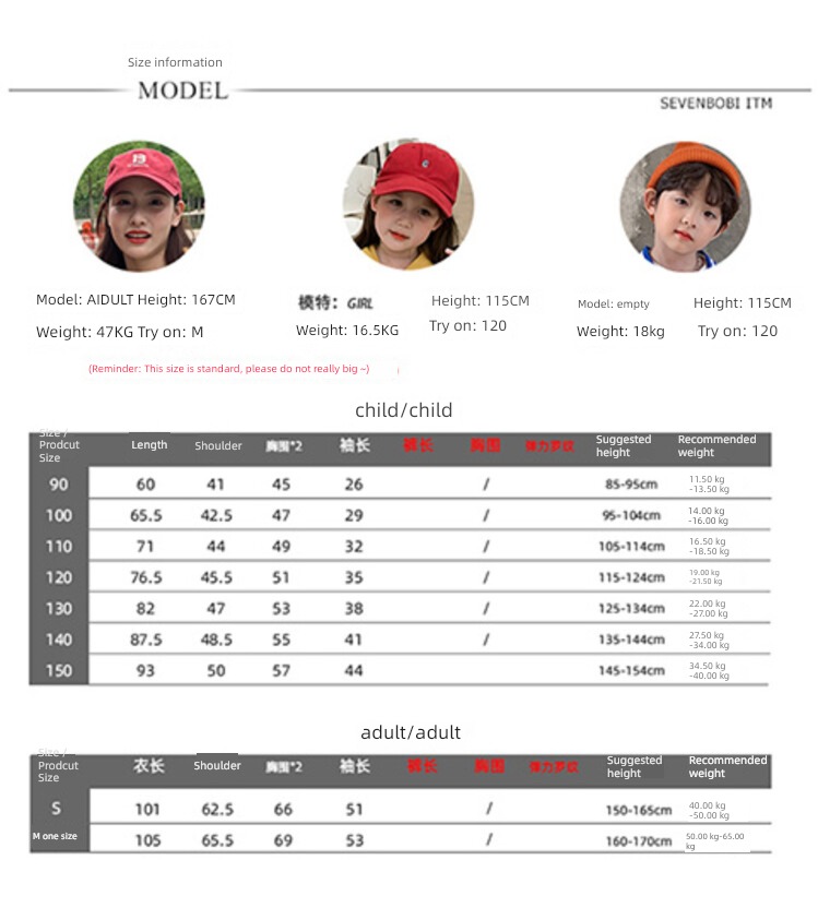 Bomb Street mother and daughter Lamb cashmere Korean version winter With children