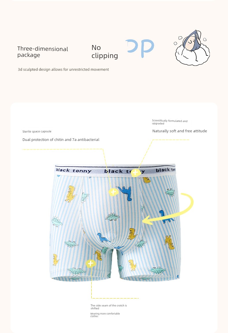 Little Black Pure Cotton Baby 1-12 Years Old Children's Underwear — 5