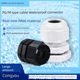 PG/M type nylon cable threading Greyland head plastic waterproof joint external thread seal fixed filler box