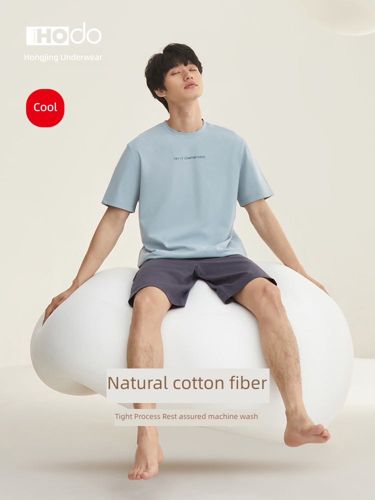 man Cotton shorts Cool feeling motion easy leisure time Red bean