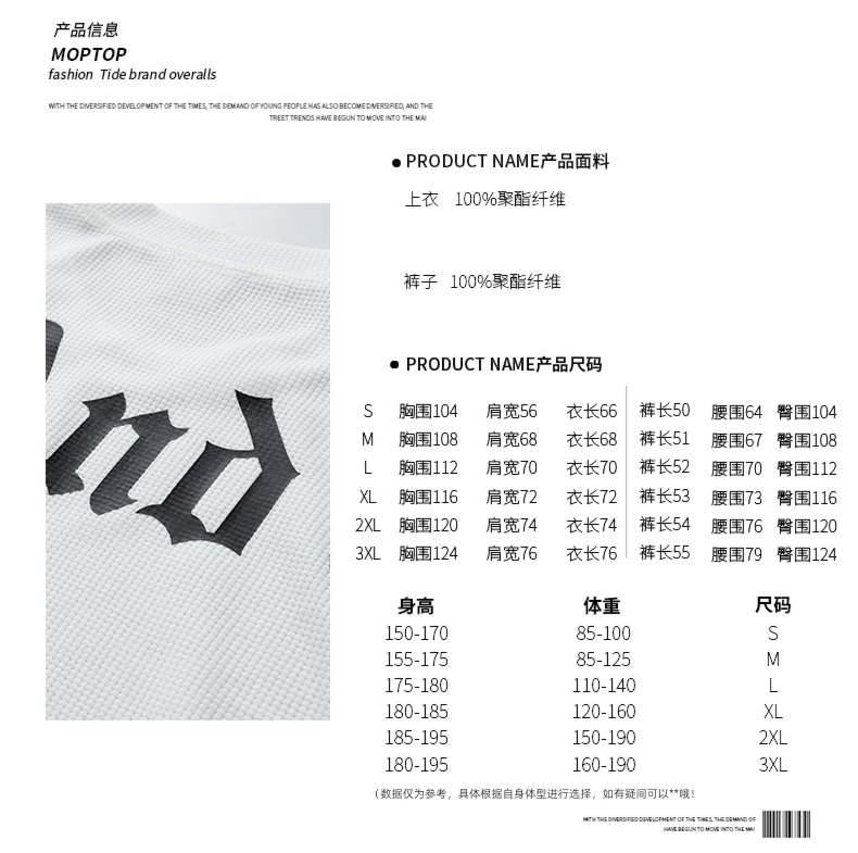 American style Versatile leisure time summer lovers Short sleeve T-shirt
