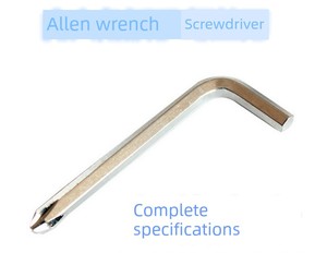 Cross Head Screwdriver Allen Wrench Screwdriver Bicycle Stroller Supporting Tools L-Type Wrench Supporting Tools
