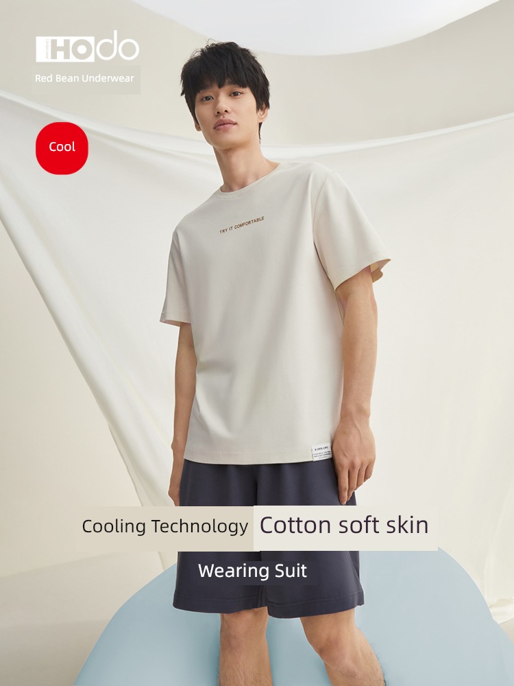 man Cotton shorts Cool feeling motion easy leisure time Red bean