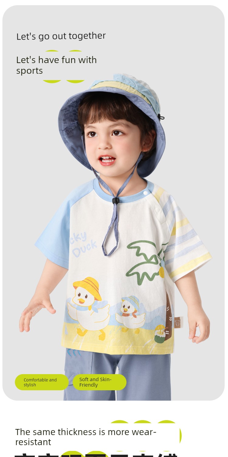 [Short Sleeve Clearance] Children's Short Sleeve T-Shirt Summer Trendy Brand Simple Cartoon Fashion Brand Kids' Clothing Baby Half Sleeve — 3