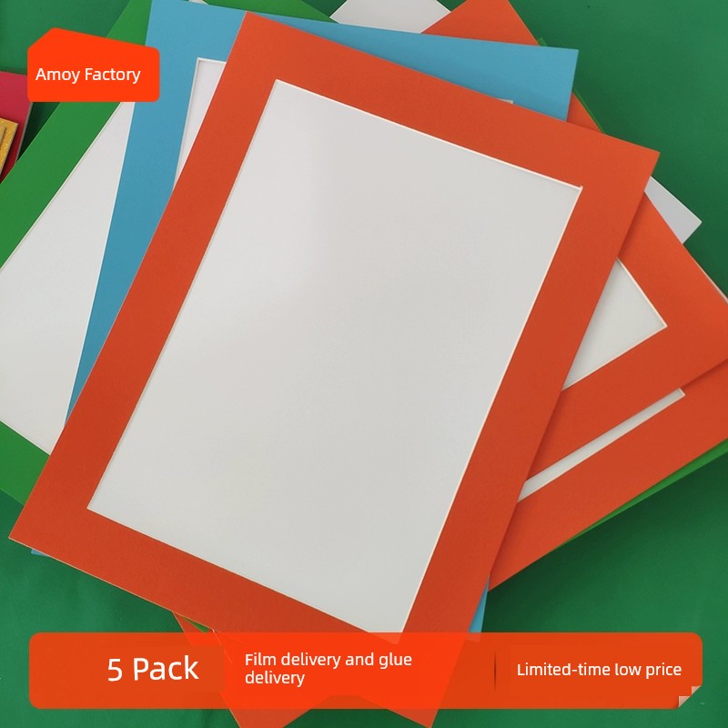 兒童簡易卡紙裱畫框8k紙畫框相框4開掛牆油畫棒作品8寸5寸正方形 (5.2折)