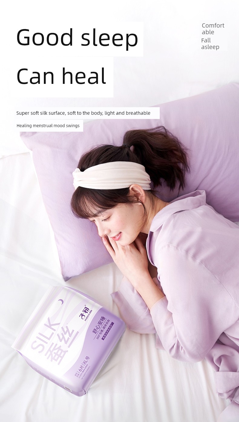 Zichu Silk Sleep Pants for Women, Leak-Proof during Menstruation, Maternity Sanitary Pants, Comfortable and Breathable Thin Style — 5