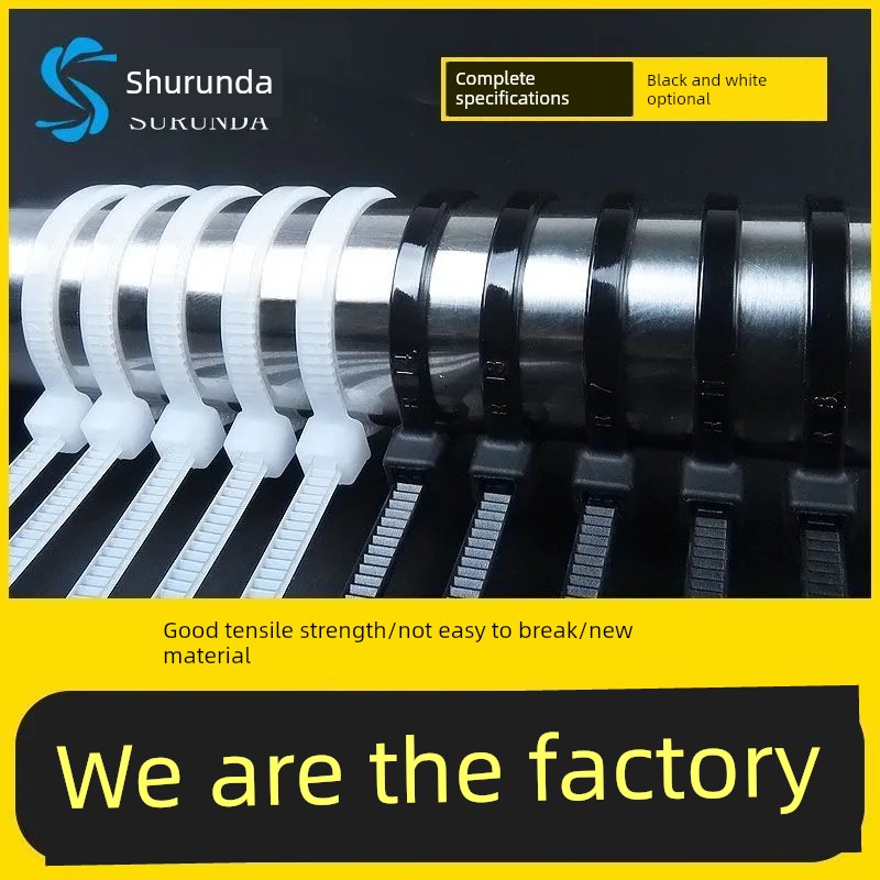 Thickened Nylon Cable Ties, High-Strength Anti-Aging Plastic Cable Ties, Self-Locking Cable Ties, Fixed Cable Ties, Fastening Straps