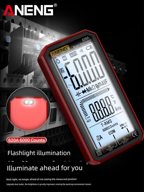 Intelligent anti-burn multimeter digital high-precision electrician special multifunction line detection voltage digital display multimeter
