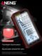 Intelligent anti-burn multimeter digital high-precision electrician special multifunction line detection voltage digital display multimeter