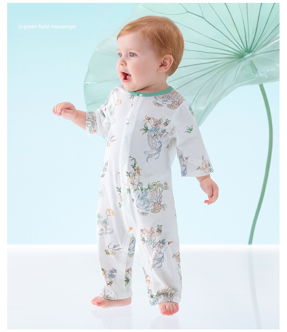 Beitais [Little Cool Skin] Baby Clothes Summer Thin Style Baby Romper Three-Quarter Sleeve Pajamas Pure Cotton Air Conditioning Suit — 31