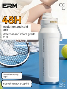 Insulated Cup for Men, Large Capacity, Large Size, with Straw, Water Bottle, 26, for Students Going to School, 1L, for M