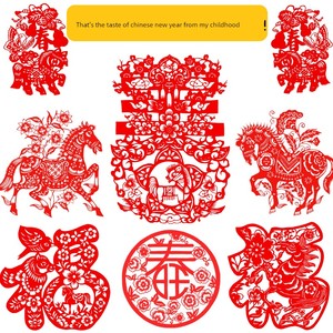 2026 Year of the Horse New Year Pure Handmade Paper-Cut Window Decoration Artwork Traditional Fortune Character Special