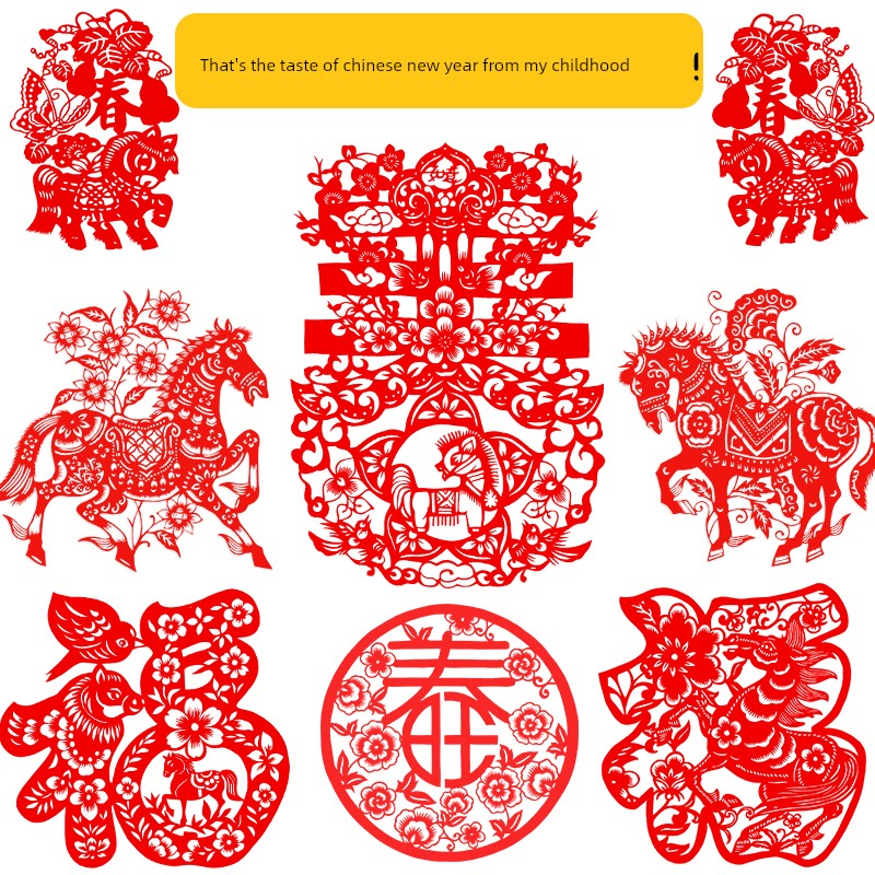 2026 Year of the Horse New Year Pure Handmade Paper-Cut Window Decoration Artwork Traditional Fortune Character Special Gift for Foreigners Non-Static