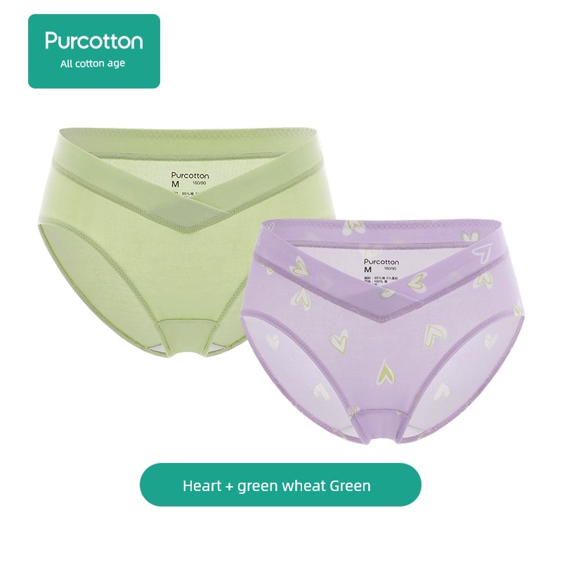 Purcotton Pregnant Women's Underpants Antibacterial High Content in Early, Middle and Late Pregnancy Cotton Crotch Confinement Special Low Waist All Year — 5