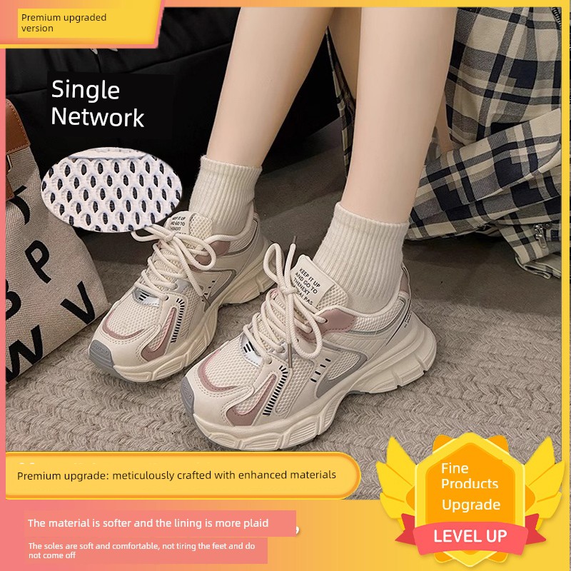 Girls' Shoes 2026 Autumn New Style, Trendy Dad Shoes for Older Children, High-Appearance Children's Sports Shoes, Breathable Mesh for Girls — 4