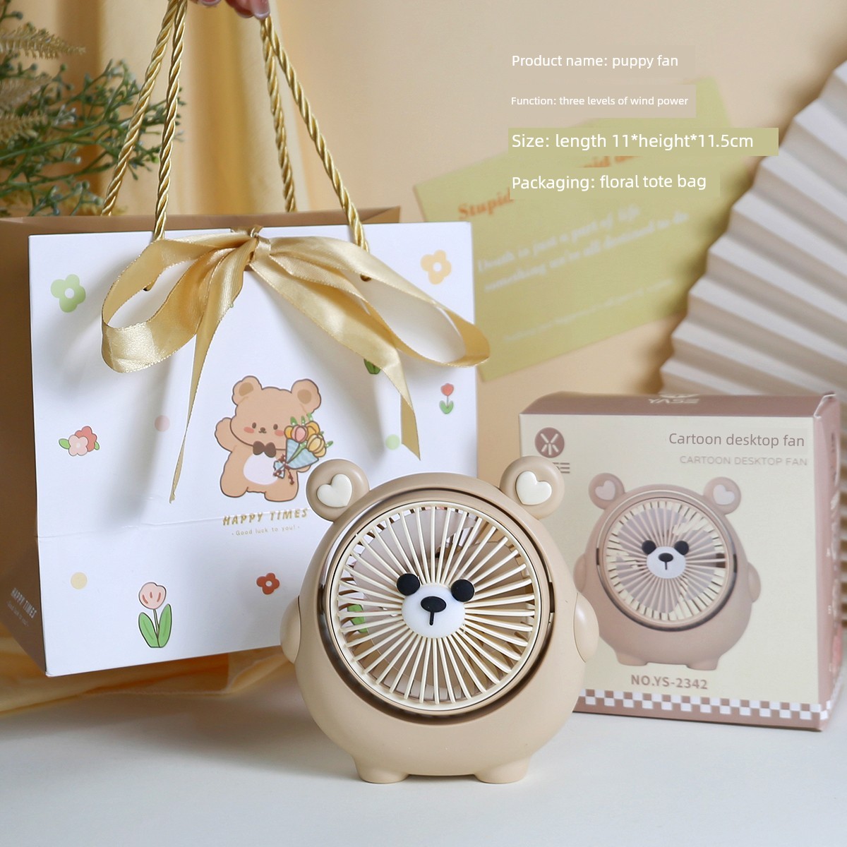 Children's Day Gifts for Kindergarten, Small Gifts for the Whole Class, Birthday Sharing Toys, Prizes, Creative Rechargeable Fans
