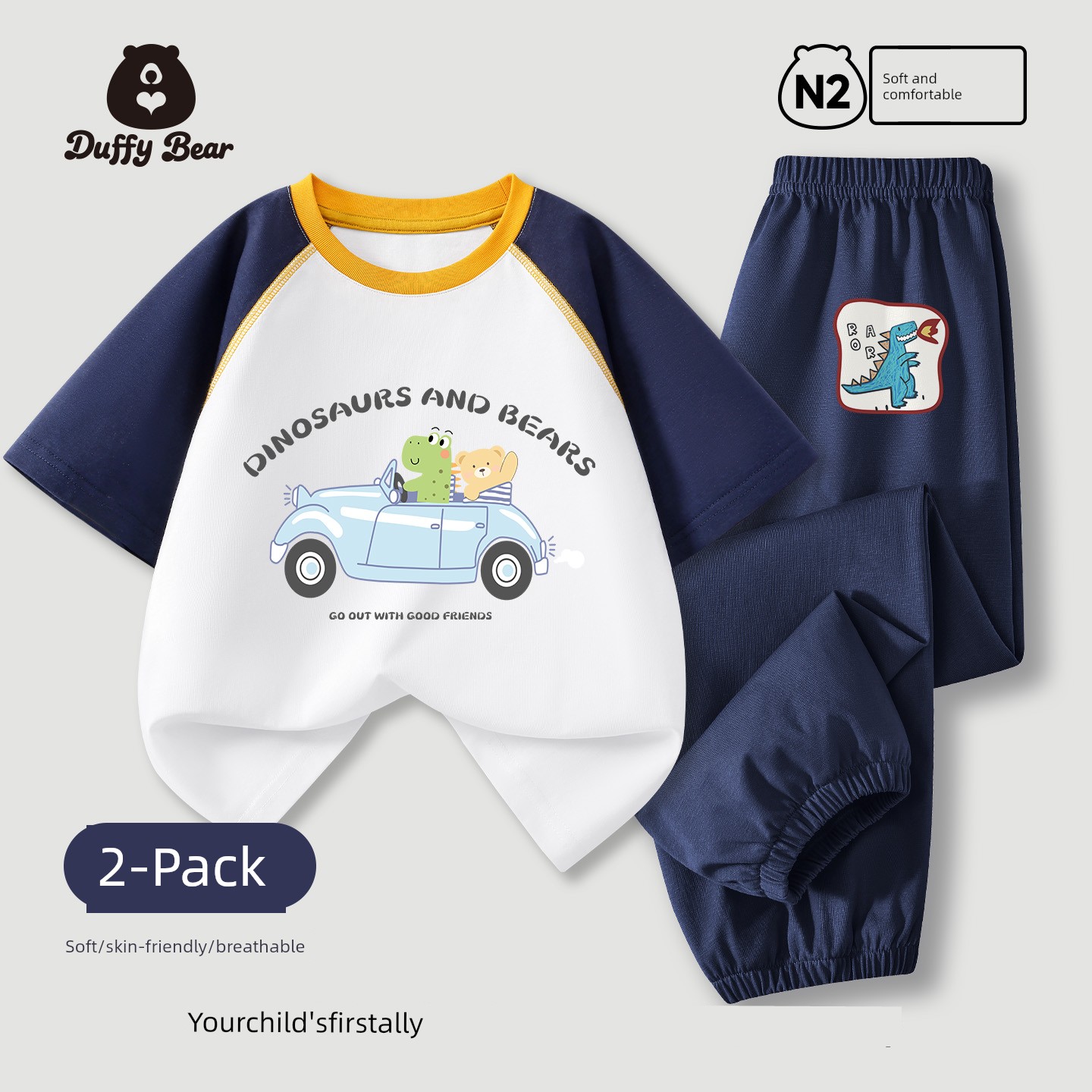 Children's Pants Summer 2026 New Summer Style Boys' Thin Sports Pants Baby Pure Cotton Long Pants Girls' Anti-Mosquito Pants — 4