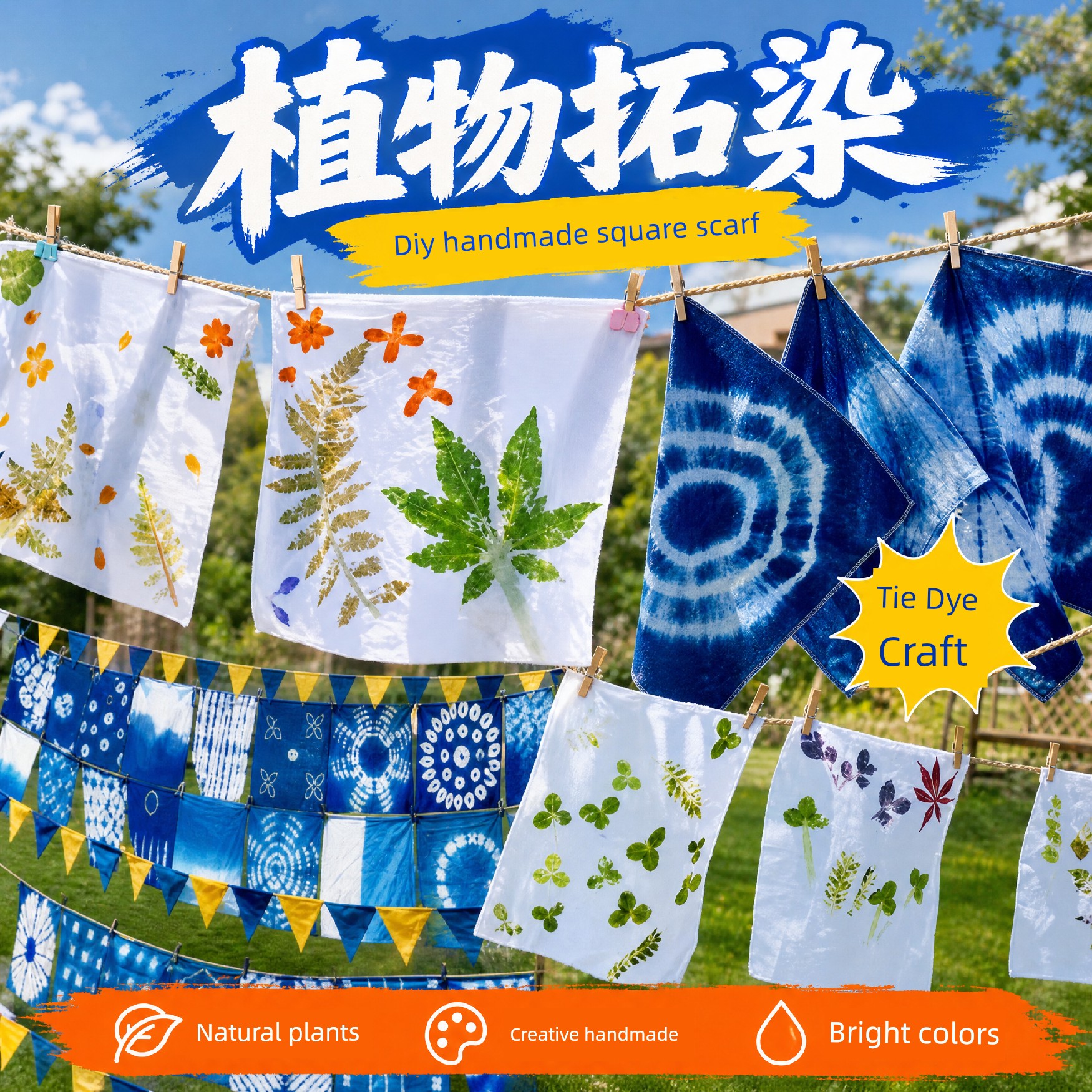 Tie-Dye Fabric, All-Cotton Small Square Towel, Plant-Dyed White Cloth Handkerchief, Handmade DIY Pure Cotton Square White Cloth, Special Use