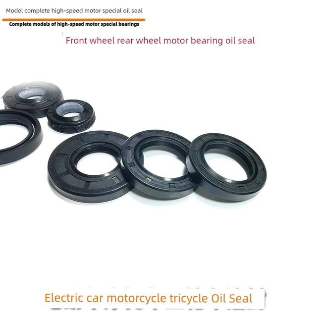 Electric motorcycle tricycle front wheel bearing dustproof water seal rear wheel motor bearing oil seal waterproof oil seal