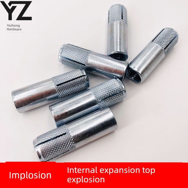 Special expansion screw for rhinestone fixing internal expansion top burst built-in expansion bolt forced gecko to burst M12