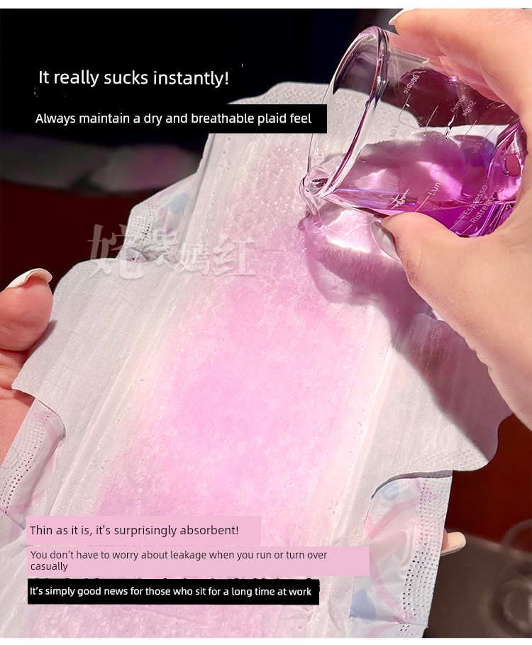 So Comfortable That I Want to Recommend Them to Everyone: Japan's Daio Elis Sanitary Pads, Ultra-Thin, Cotton-Soft, for Day and Night Use, Pure Cotton, — 15