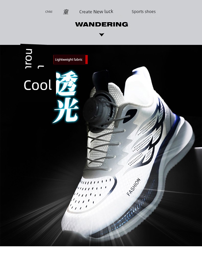 Official Brand Children's Badminton Shoes for Boys, New Autumn Model with Mesh Surface, Suitable for Older Children, Running Sports Shoes for Boys — 5