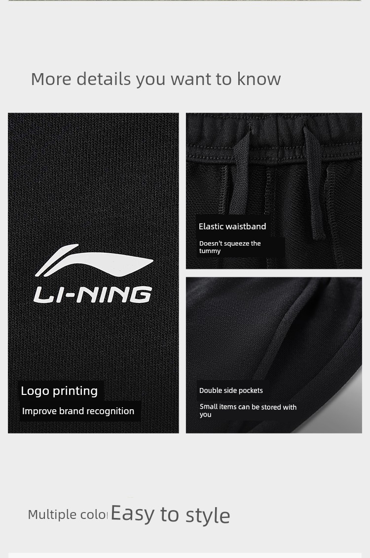 Li Ning Children's Cotton-Feel Sweatpants 2026 New Autumn Boys' Loose Casual Sports Pants for Teenagers Autumn and Winter — 8