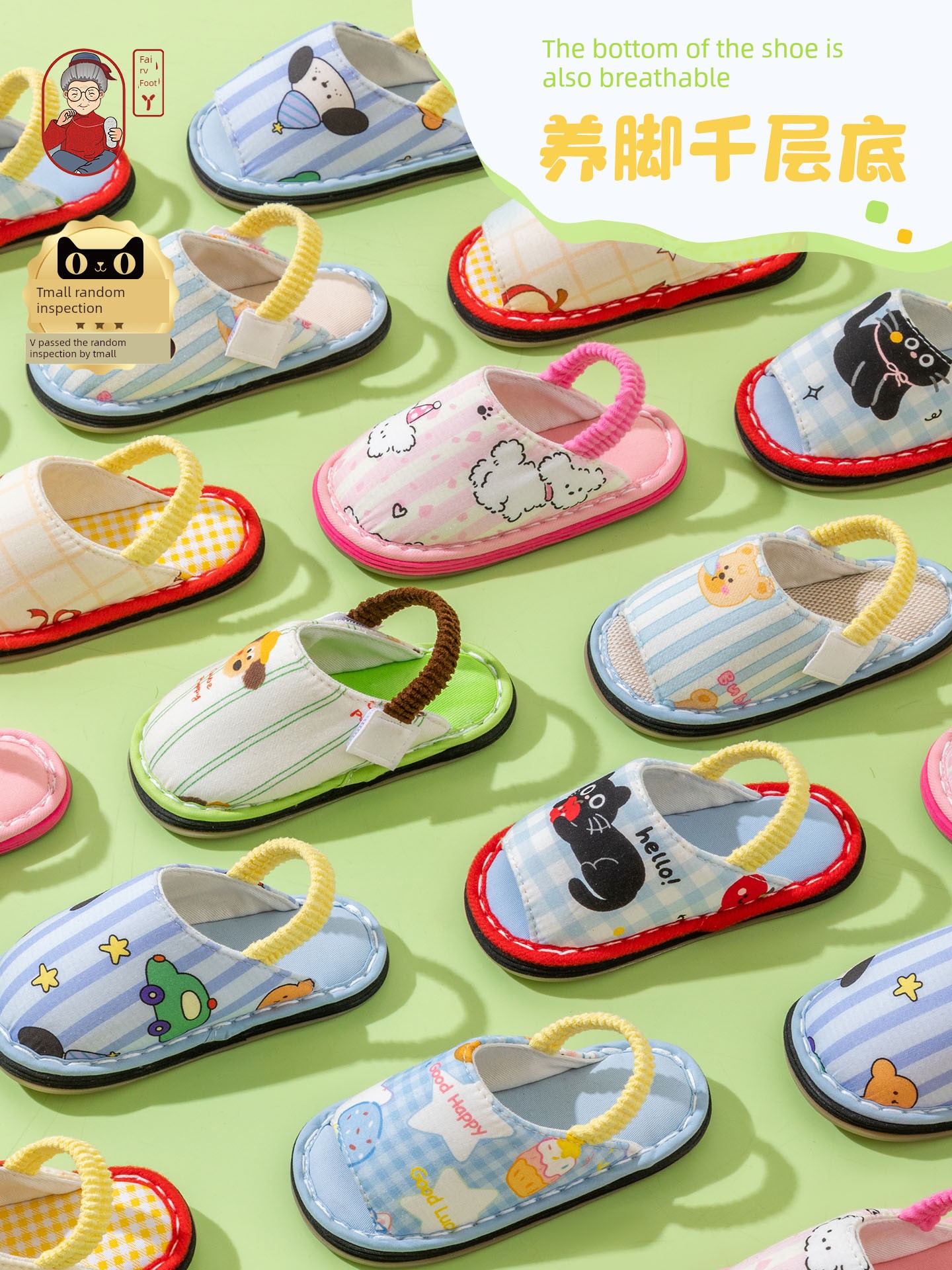 Fairy Feet Children's Layered Cotton Slippers Baby Indoor Home Non-Slip Breathable Cartoon Floor Shoes for Boys and Girls