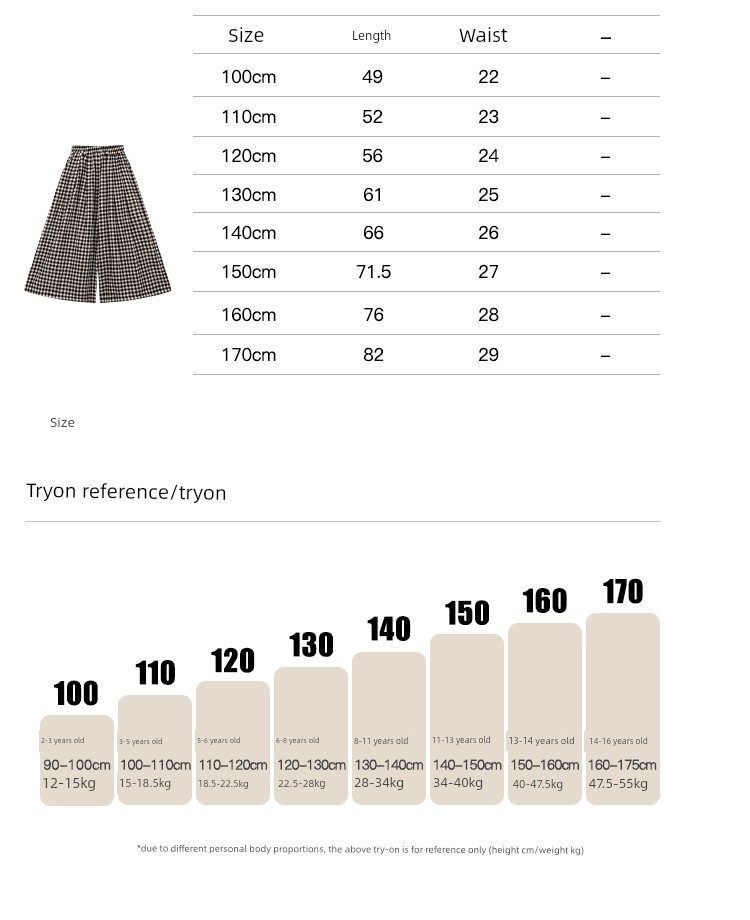 Amybaby Girls' Suit Summer 2026 New Style Loose Cartoon Sleeveless Vest Plaid Wide-Leg Pants — 7