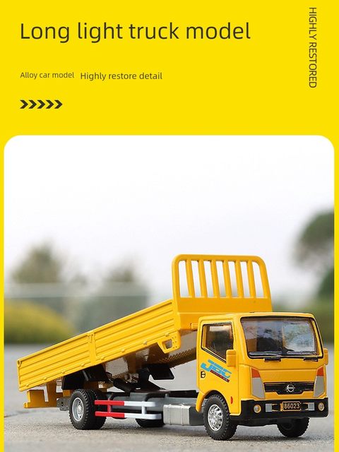 1/32 alloy Isuzu truck model Huili toy dump truck truck light cargo Great Wall gun pickup fire truck