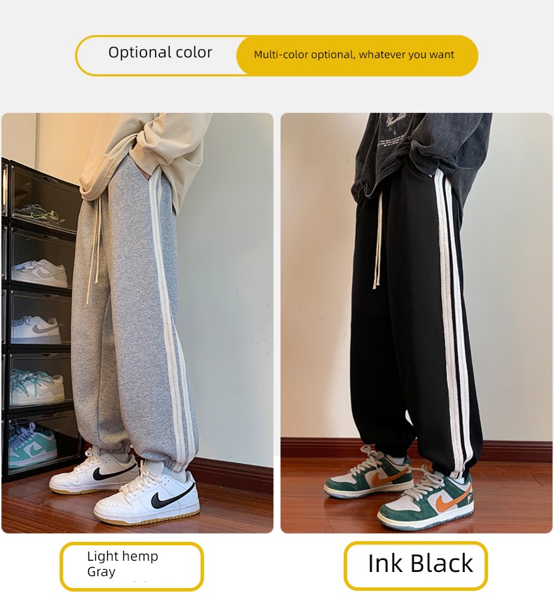 Plush Men's style Autumn and winter leisure time easy Tie one's feet trousers