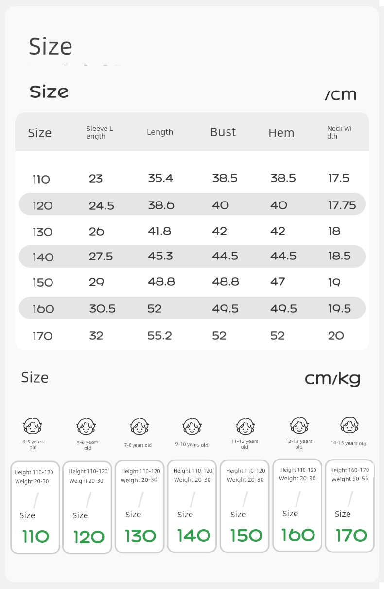 Kk Tree Kidsren's Short-Sleeved Quick-Drying Clothing Boys and Girls T-Shirt Tops Bottoming Shirts Baby Inner Wear 2026 Summer New Style — 24