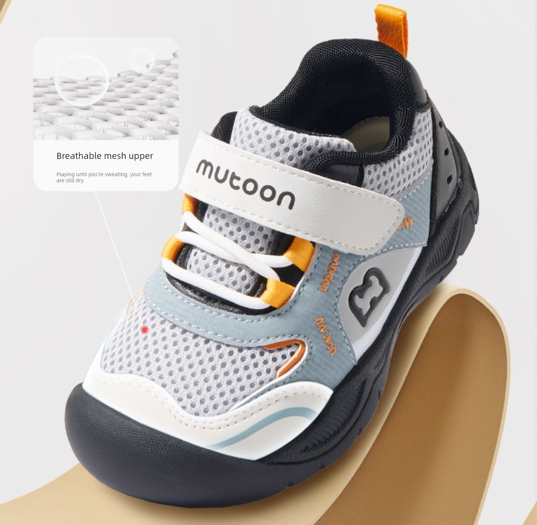 Children's Sports Shoes for Spring and Autumn, Boys' Hiking Shoes, Outdoor Walking Shoes for Toddlers, Breathable Mesh Girls' Running Shoes — 20