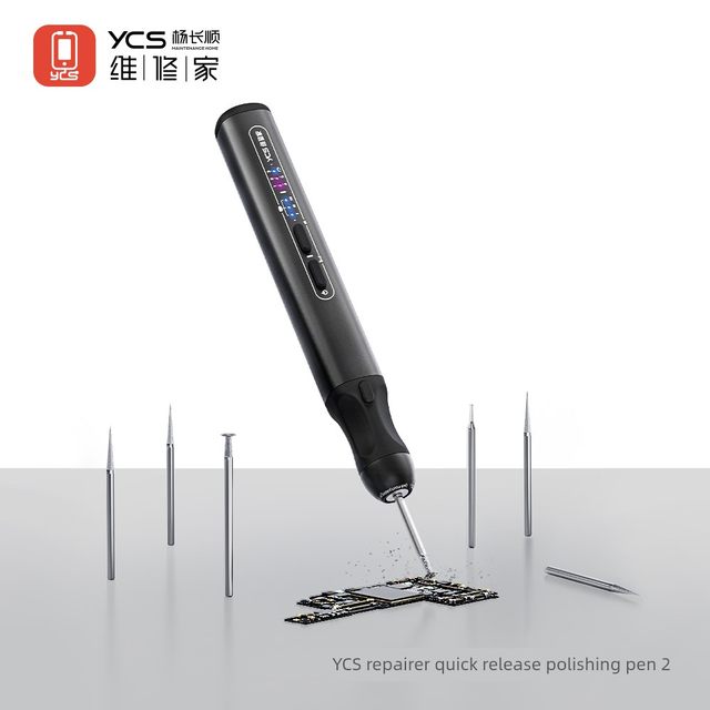 杨长顺维修家爆款智能电动打磨笔主板打磨维修工具打磨器打磨针头